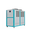20HP air cooled chiller for industrial cooling