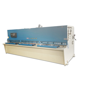 2.5m CNC Hydraulic Swing Shearing Machine