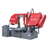GY4250 Horizontal Round Column Band Sawing Machine