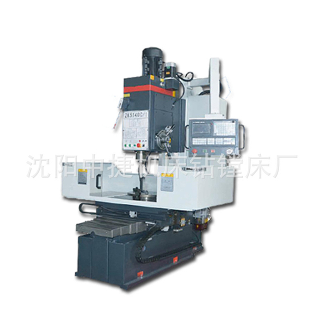 ZK5140/ZK5150 Vertical CNC Drilling Machine