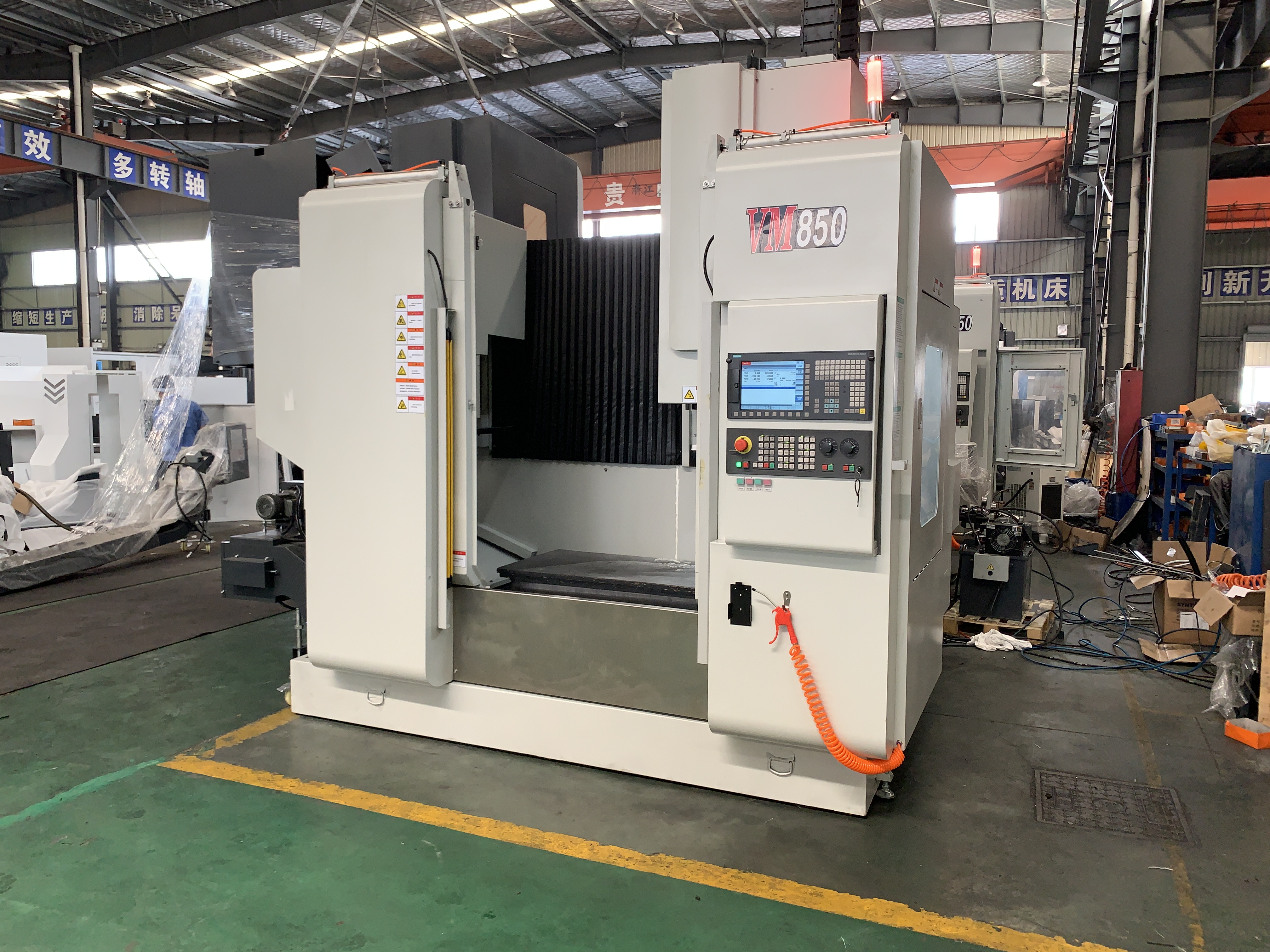 VM Series Moving Column Machining Center