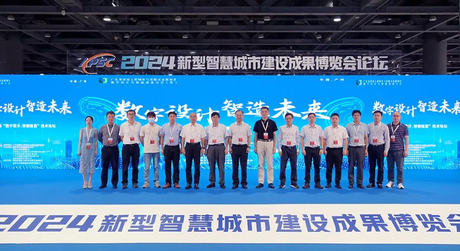 wechat_2025-09-04_175736_390.png