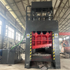 Gantry Metal Shearing Machine