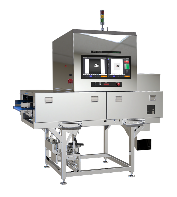 Vision and X-Ray Inspection Combination Machine
