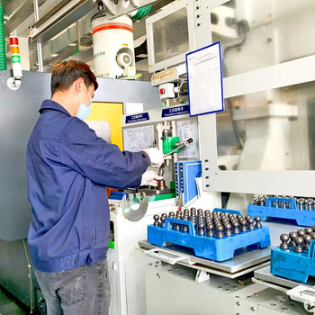 Innovation & Smart Manufacturing