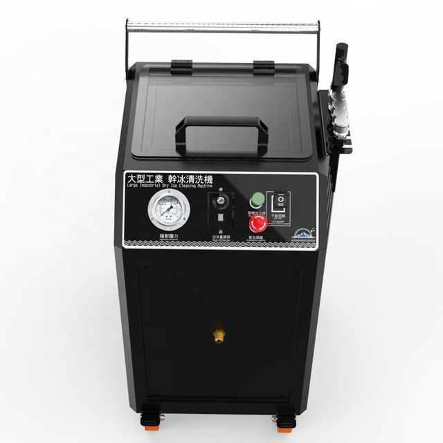 dry ice blasting machine for car engine carbon cleaning with adjustable 0 to 0.5kg per minute output