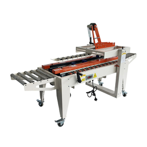 Small automatic carton sealing machine for e-commerce logistics with adjustable height and efficient taping