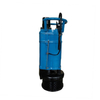 Heavy duty submerged pump used in quarry and mining slurry environments