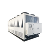 Large screw water chiller for central factory cooling