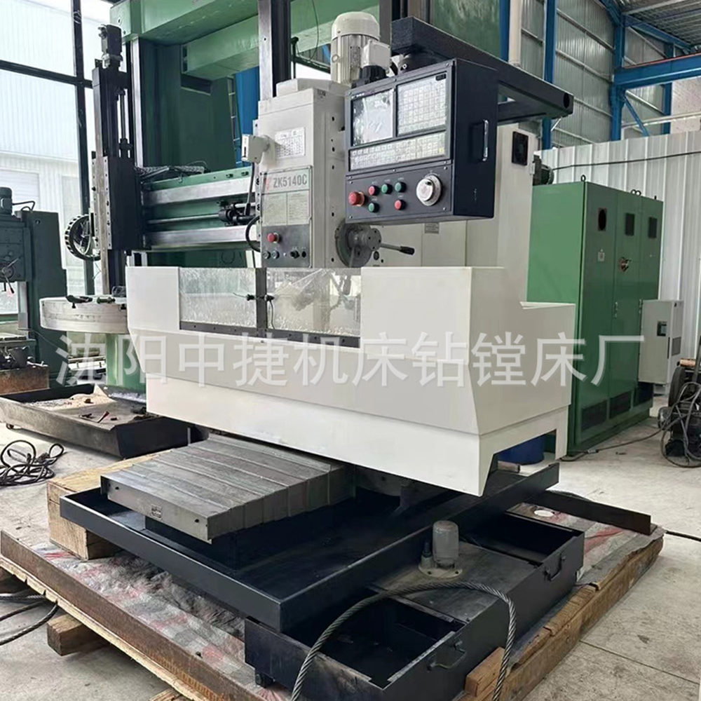 ZK5140/ZK5150 Vertical CNC Drilling Machine